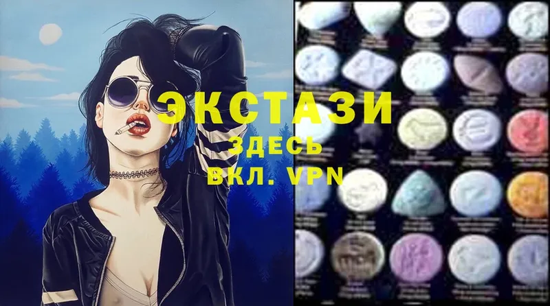 Ecstasy бентли  купить наркоту  Скопин 